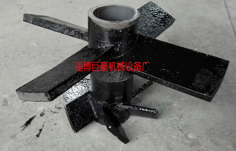 配件區